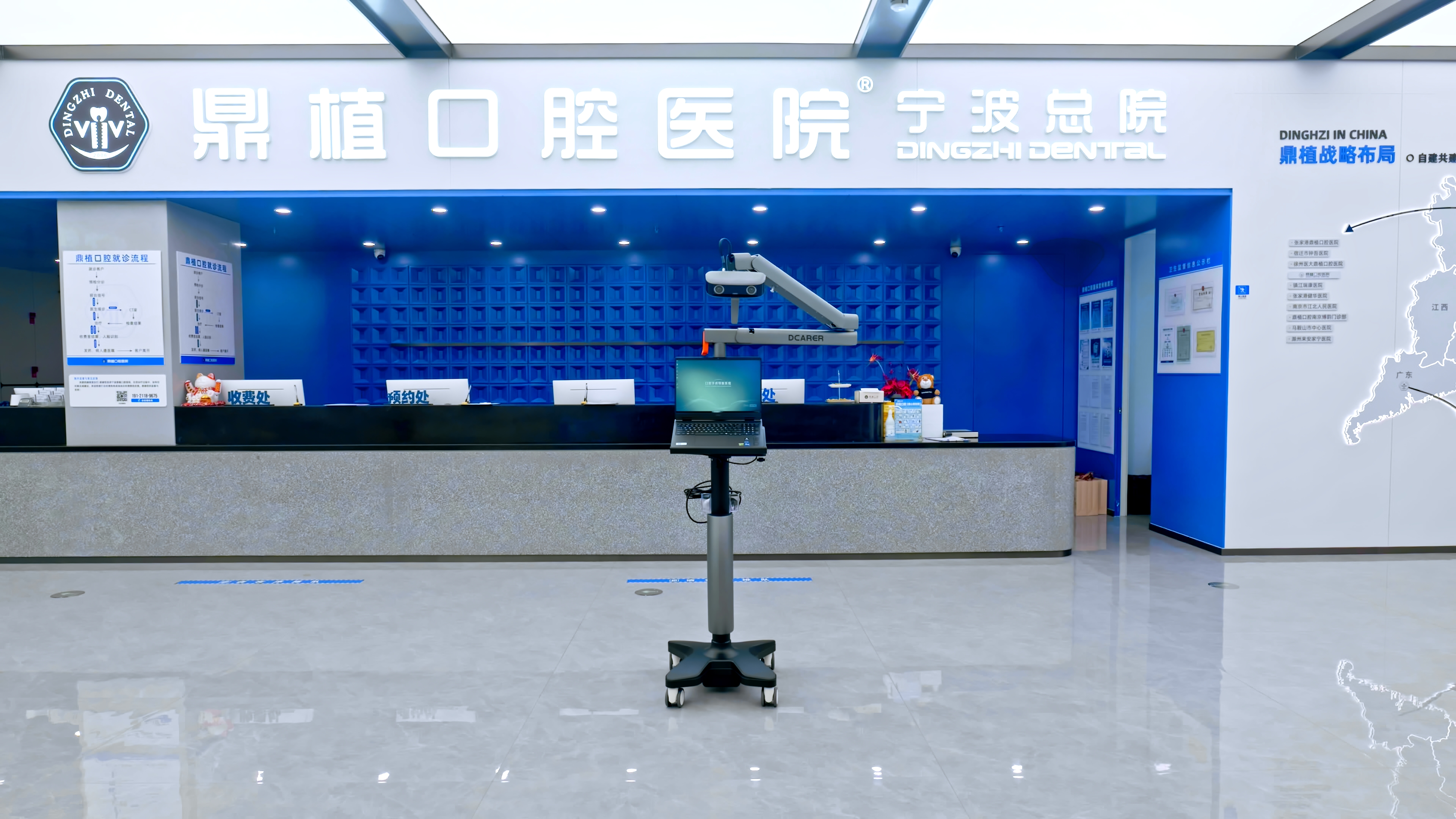 静帧 2026-08-14 103412_1.67.1(1).jpg