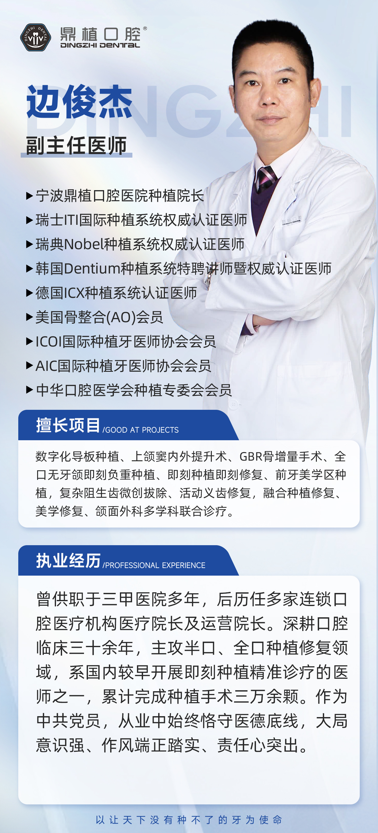 6624c7f77db352a1adbe43261af22e0e.jpg